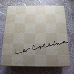 ラ コリーナ近江八幡 - 