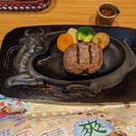 さわやか - ごろんとげんこつハンバーグ