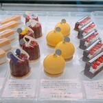 PATISSERIE chihiro - 