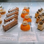 PATISSERIE chihiro - 