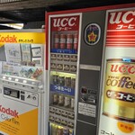 中古タイヤ市場 - 