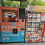 中古タイヤ市場 - 