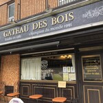 Gateau des Bois - 