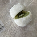 Kakuouzan Furutsu Daifuku Benzaiten - 