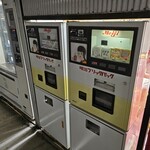 中古タイヤ市場 - 