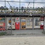 中古タイヤ市場 相模原店 - 