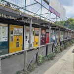 中古タイヤ市場 相模原店 - 