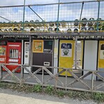 中古タイヤ市場 - 