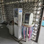 中古タイヤ市場 - 