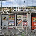 中古タイヤ市場 - 