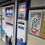 中古タイヤ市場 - 