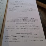 デ アドミラル - 