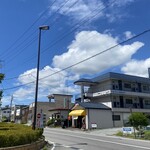 Atterimen Koji - 苍天航路