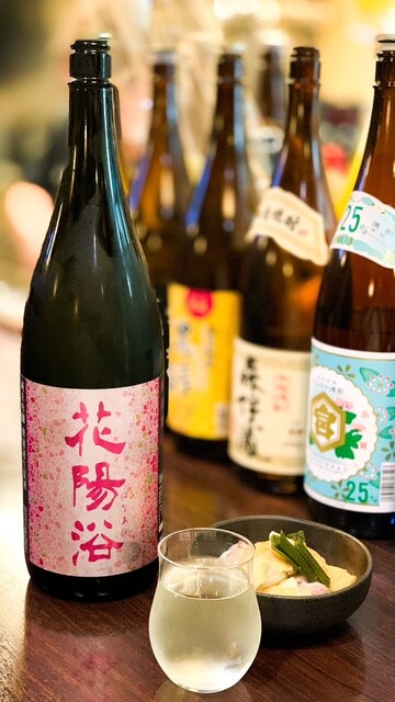 居酒屋ぜん - 宮城野通（居酒屋）の写真