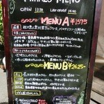 Bistro a vin DAIGAKU - 