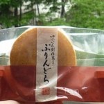 由布院　花麹菊家 - ゆふいん創作菓子ぷりんどら♪