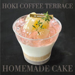 HOKI COFFEE TERRACE - 