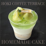 HOKI COFFEE TERRACE - 