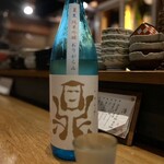Atemaki Kijuurou - ◯鼎 夏生おりがらみ純米吟醸…コク旨で、甘みと酸味がありながらスッとした飲み口♪