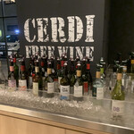 Cerdi - 