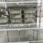 浜野水産 - 美味しそうに見えずごめんなさい汗