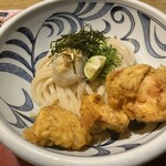 Oosaka Hannari Udon - 