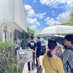 Usagi no Mori Karuizawa Ten - Exterior