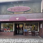 軽井沢チョコレート館 - ◎軽井沢本通り沿いにある『軽井沢チョコレート館』