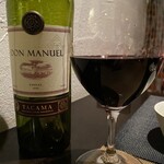 ペルー料理 bepocah - ペルーのタナ単一　ものすごく凝縮された果実感　すごく好み