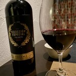 ペルー料理 bepocah - ペルーのアリカンテブーシェ単一　甘くなく、黒系ベリーの果実味満点