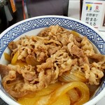 Yoshinoya - 