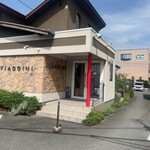 ヴィアッジーニ - 