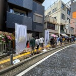 だし麺屋 うみのいろどり - 