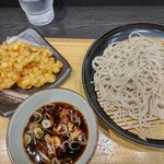 Komoro Soba - 