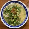 くろいわラーメン 本店