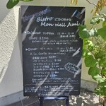 Bistro Mon vieil Ami - 