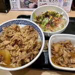 Yoshinoya - 