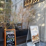 Bakery&Cafe Izumi - 