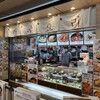 ビビム 滋賀竜王店