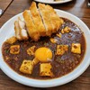 元祖麻婆カレー専門店 マボカリ - 