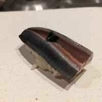 鮨と酒 魚伸 - 銚子産イワシ