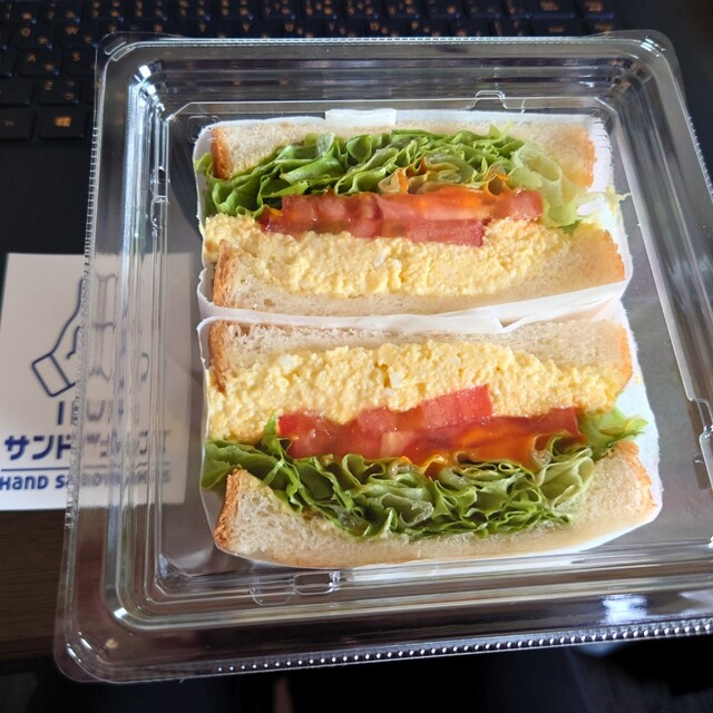 ハンドサンドイッチズ筒井 青森の手作りサンドイッチ専門店