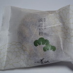 菊池菓子舗 - 