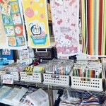 亀老山売店 - どこからどこまで今治タオル？