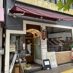 レストラン カロリー - お店外観