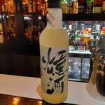 Bar Ozawa - 