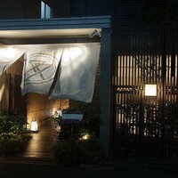 肉亭ふたご iki 本郷三丁目店 - 