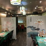 健康中華庵 青蓮 - 店内