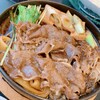 Shabushabu Nihon Ryouri Kisoji - 