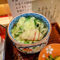 和み酒 仁 - 